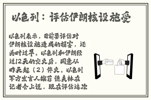 911爆料往期回顾github