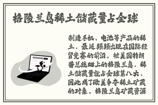 少女前线9a高性能芯片