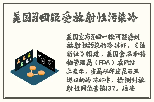 国产一级 片**视频播软件